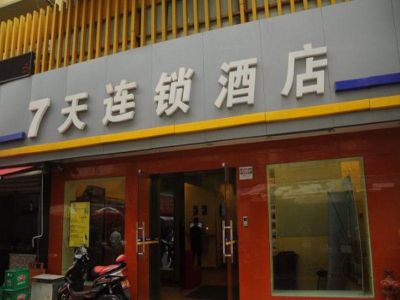 7Days Inn Hangzhou Wulin Square Airport Shuttle Station Exterior foto