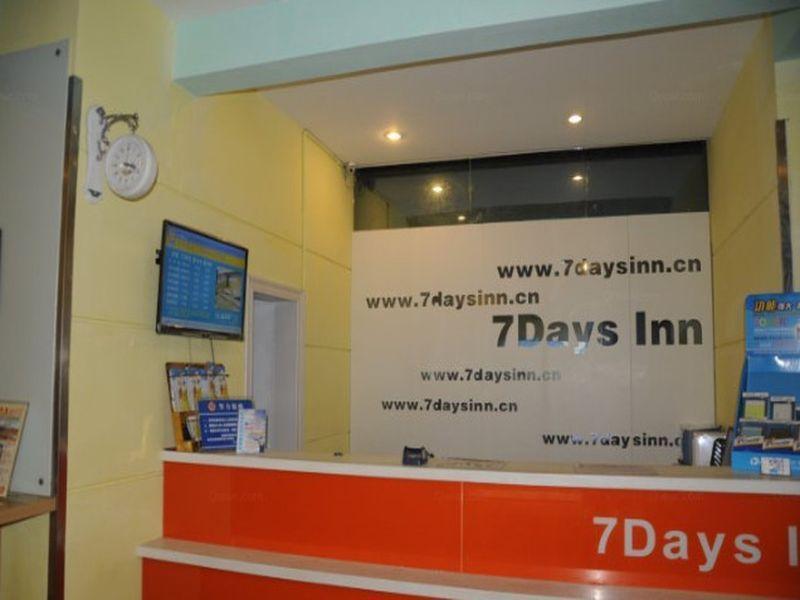 7Days Inn Hangzhou Wulin Square Airport Shuttle Station Exterior foto
